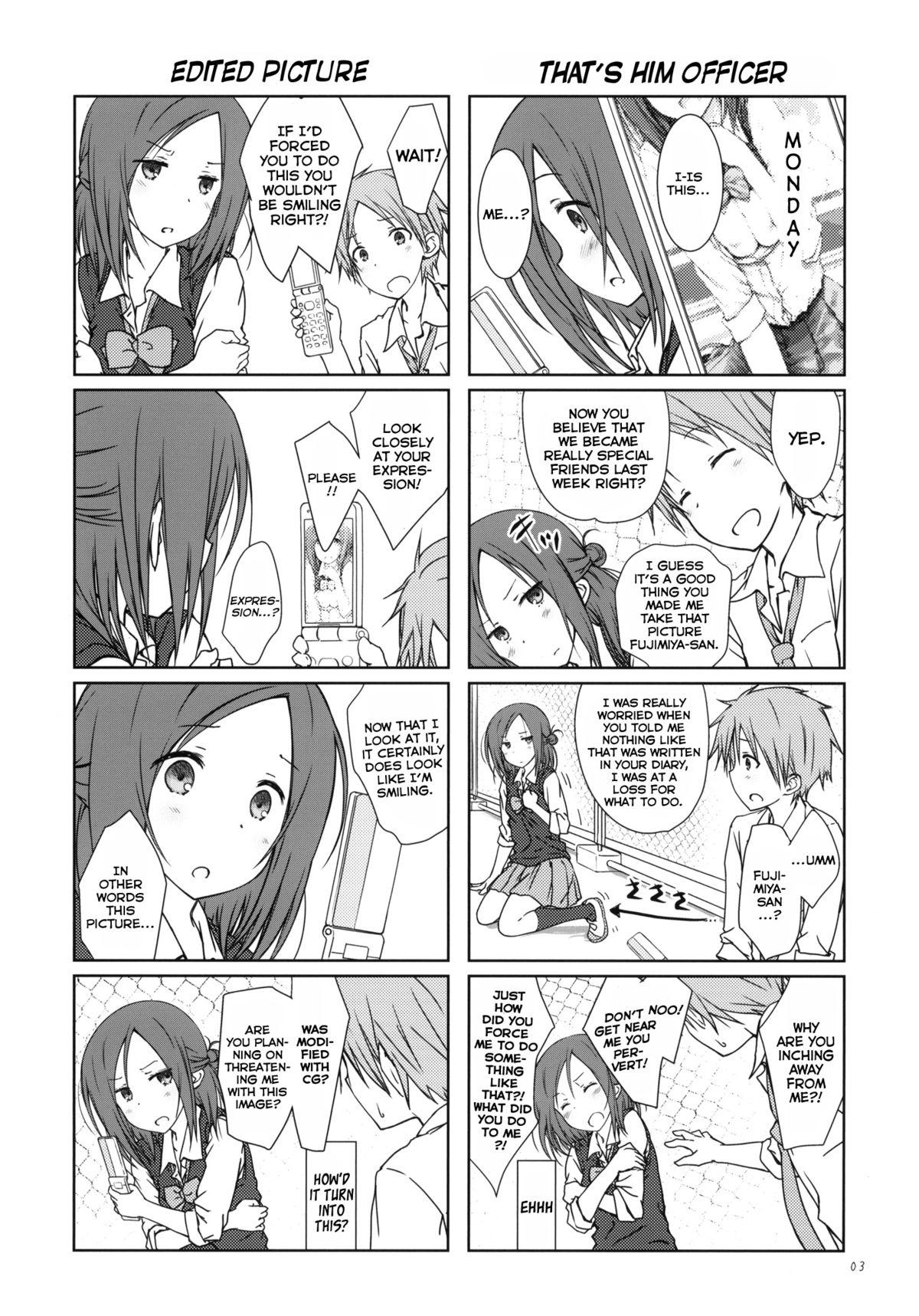 Bulge "Tomodachi to no Sex." - One week friends Chupando - Page 2