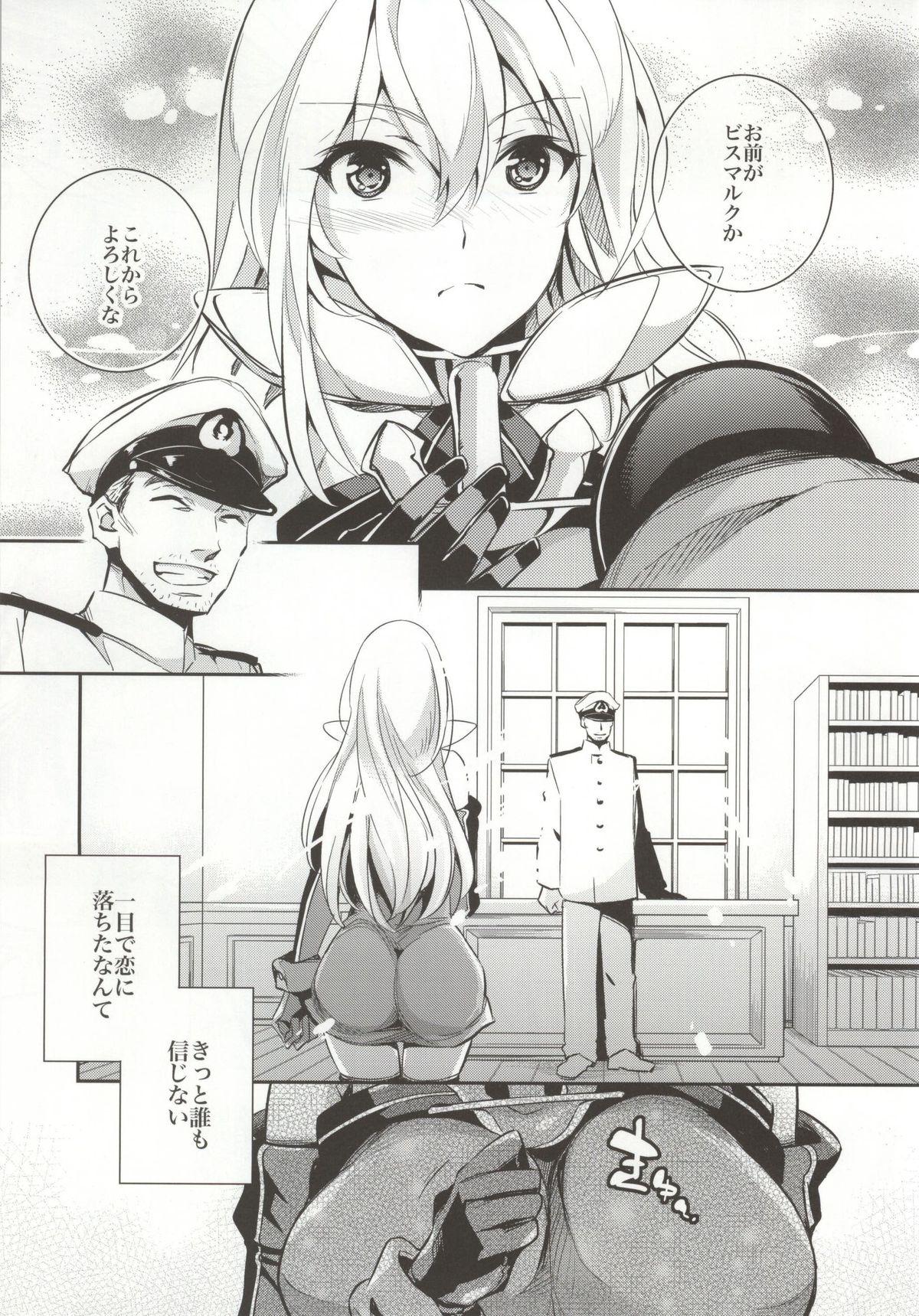 Fist C9-12 Warui Yume - Kantai collection Trimmed - Page 2