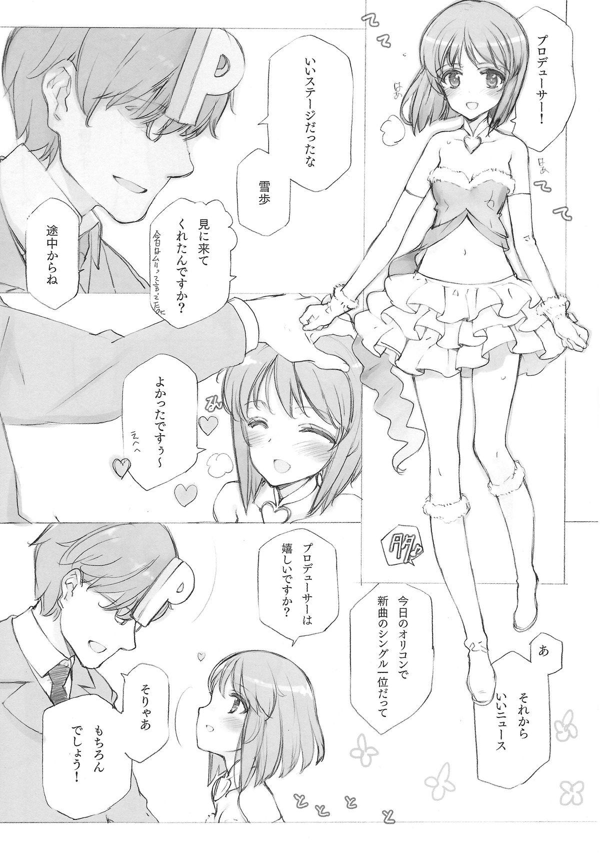IDOLTIME COMICS COLLECTION 3