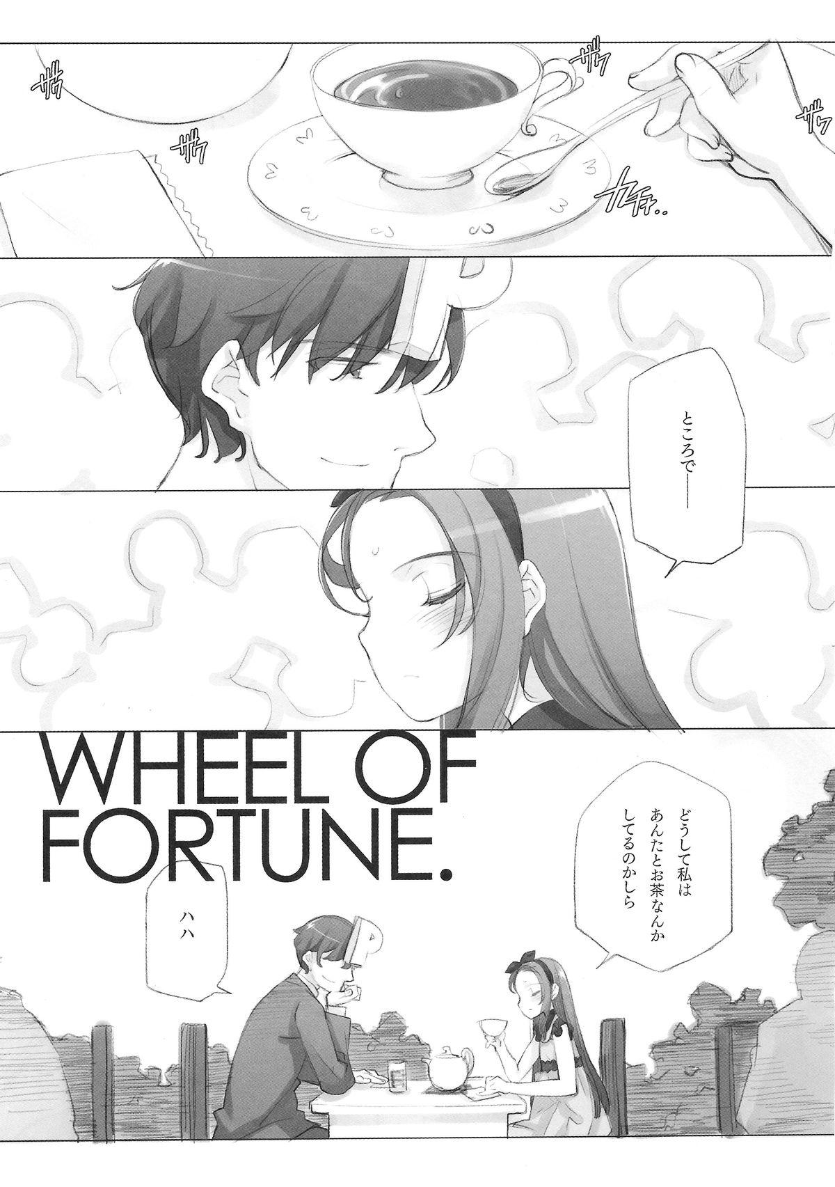 IDOLTIME COMICS COLLECTION 58