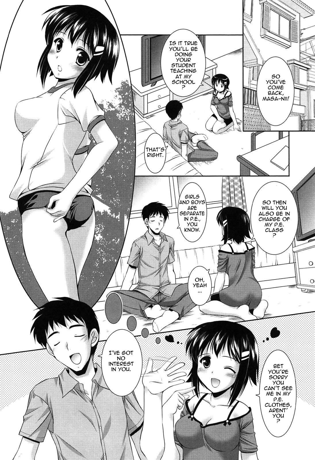 Younger Girls! Celebration Ch. 1-10 105