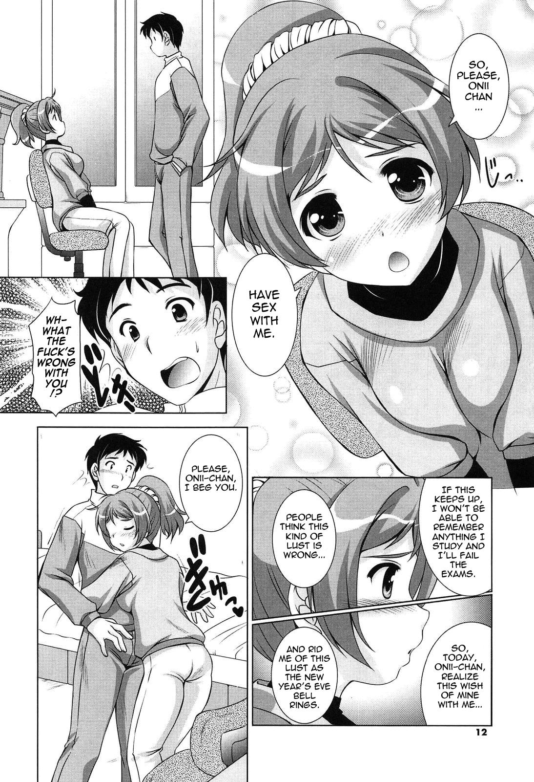 Hoe Younger Girls! Celebration Ch. 1-10 Couples Fucking - Page 12