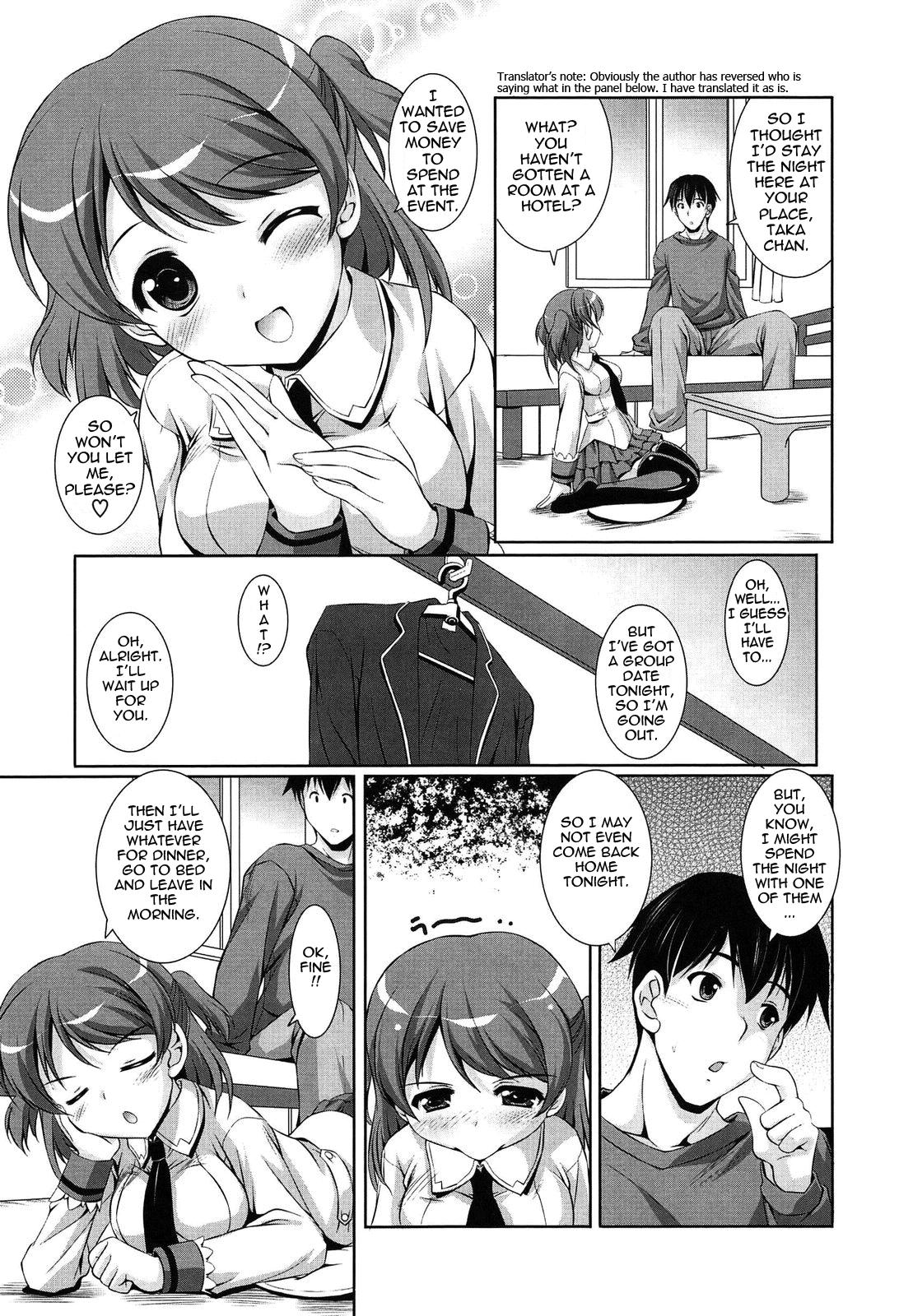 Younger Girls! Celebration Ch. 1-10 55
