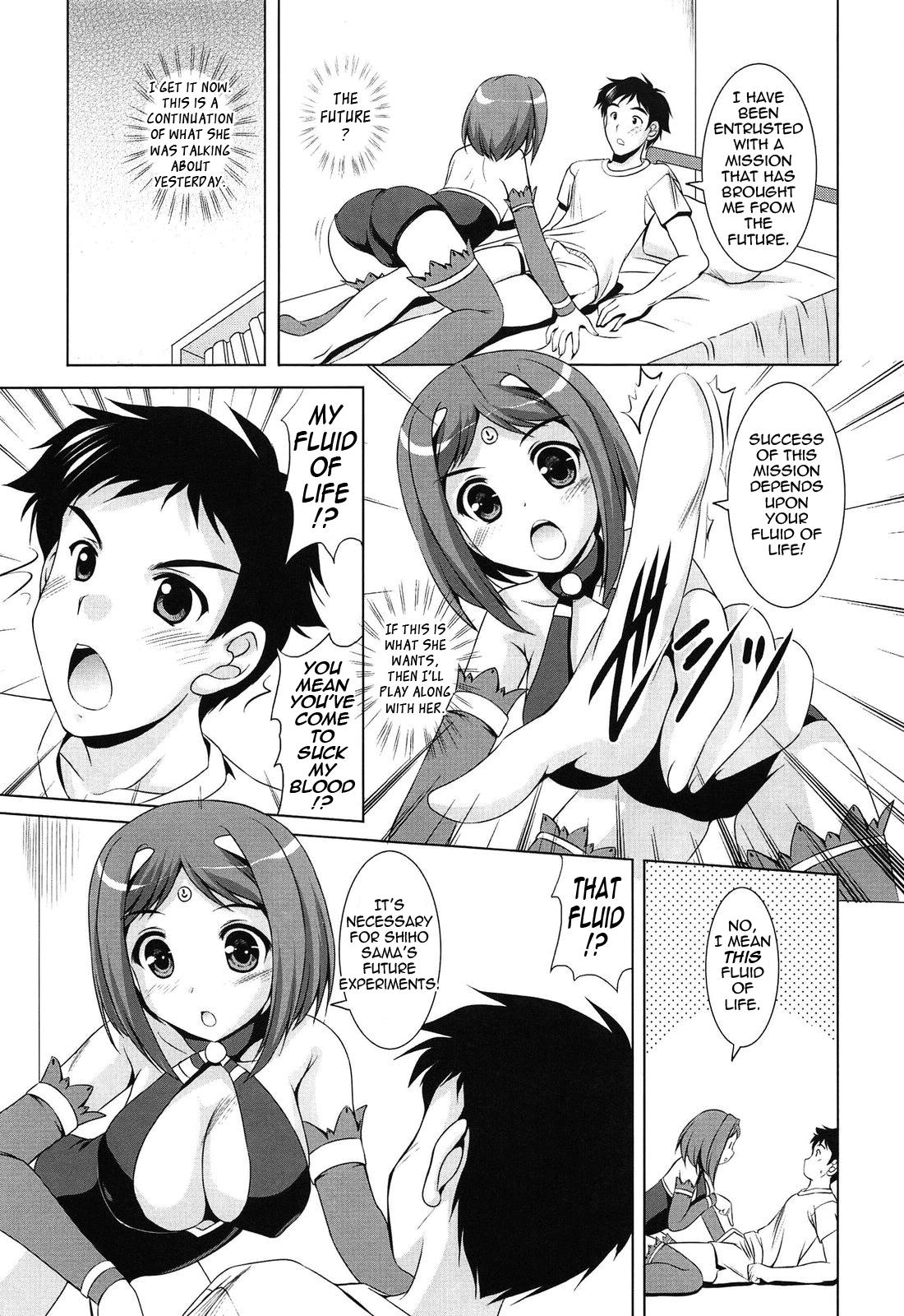Younger Girls! Celebration Ch. 1-10 72