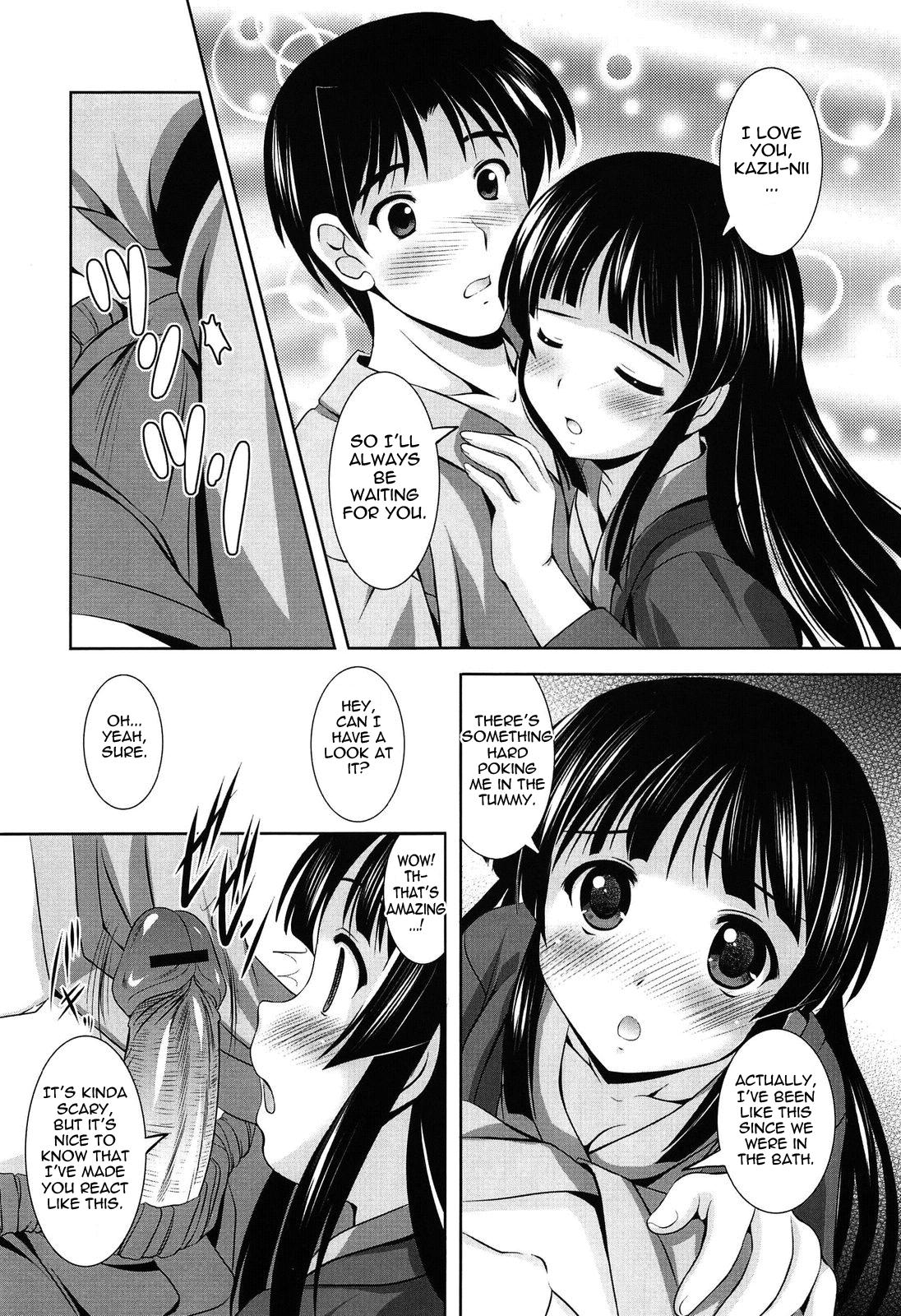 Younger Girls! Celebration Ch. 1-10 96