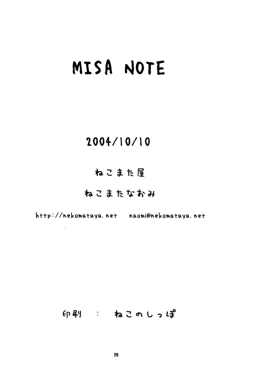 Misa Note 25