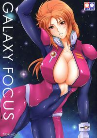 Cocks GALAXY FOCUS- Gundam unicorn hentai Mulher 1
