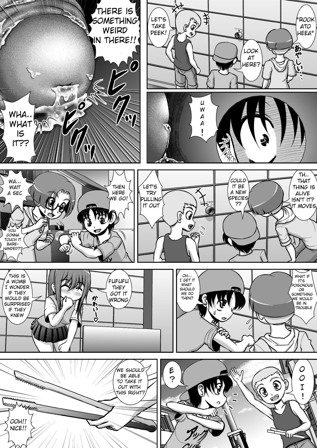 Submission Chitsu Hakai-kei Joshi 2 Gay Reality - Page 11