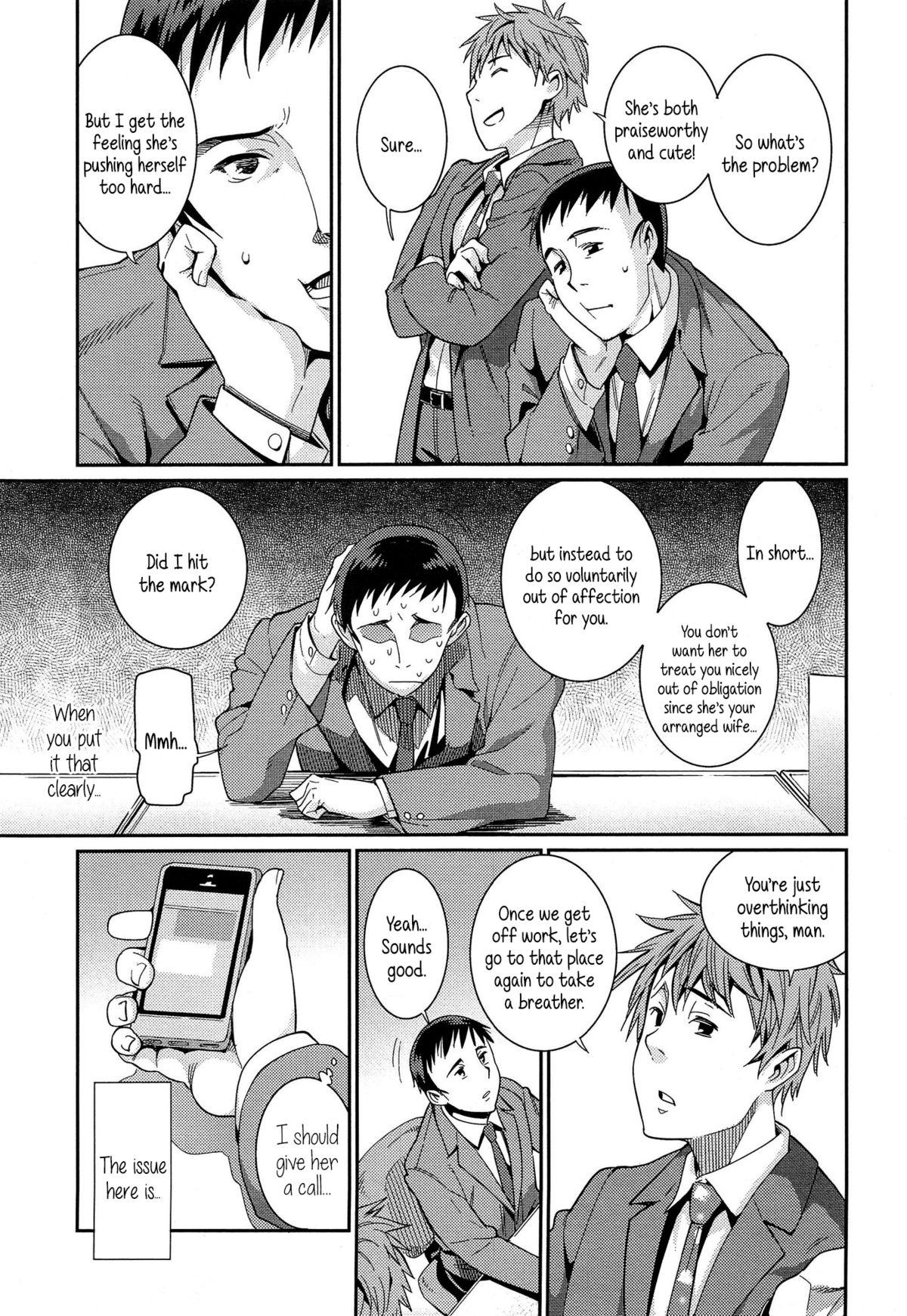 Free Rough Porn Osanazuma to Issho | My Young Wife and I Ch. 1 Freaky - Page 5