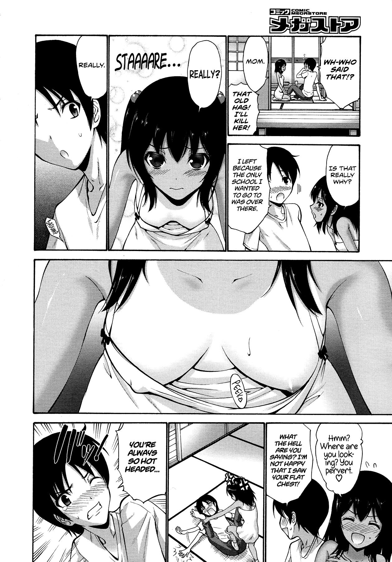 Gay Natural Natsu no Imouto Hot Girl - Page 4