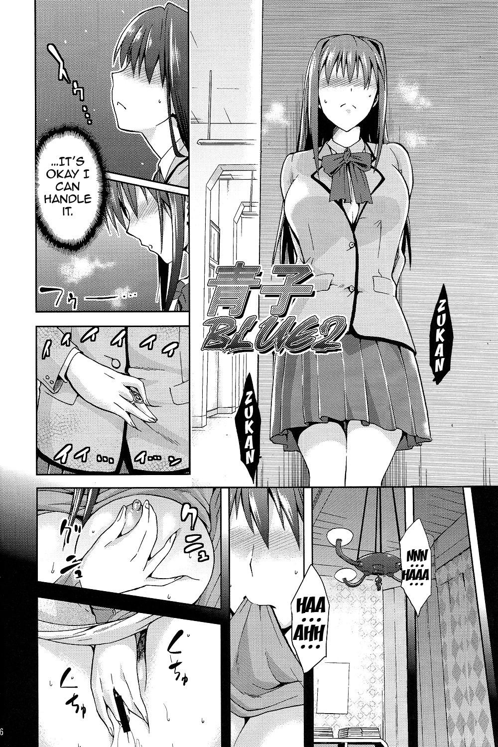 Bigbooty Aoko BLUE2 - Mahou tsukai no yoru Young Men - Page 5