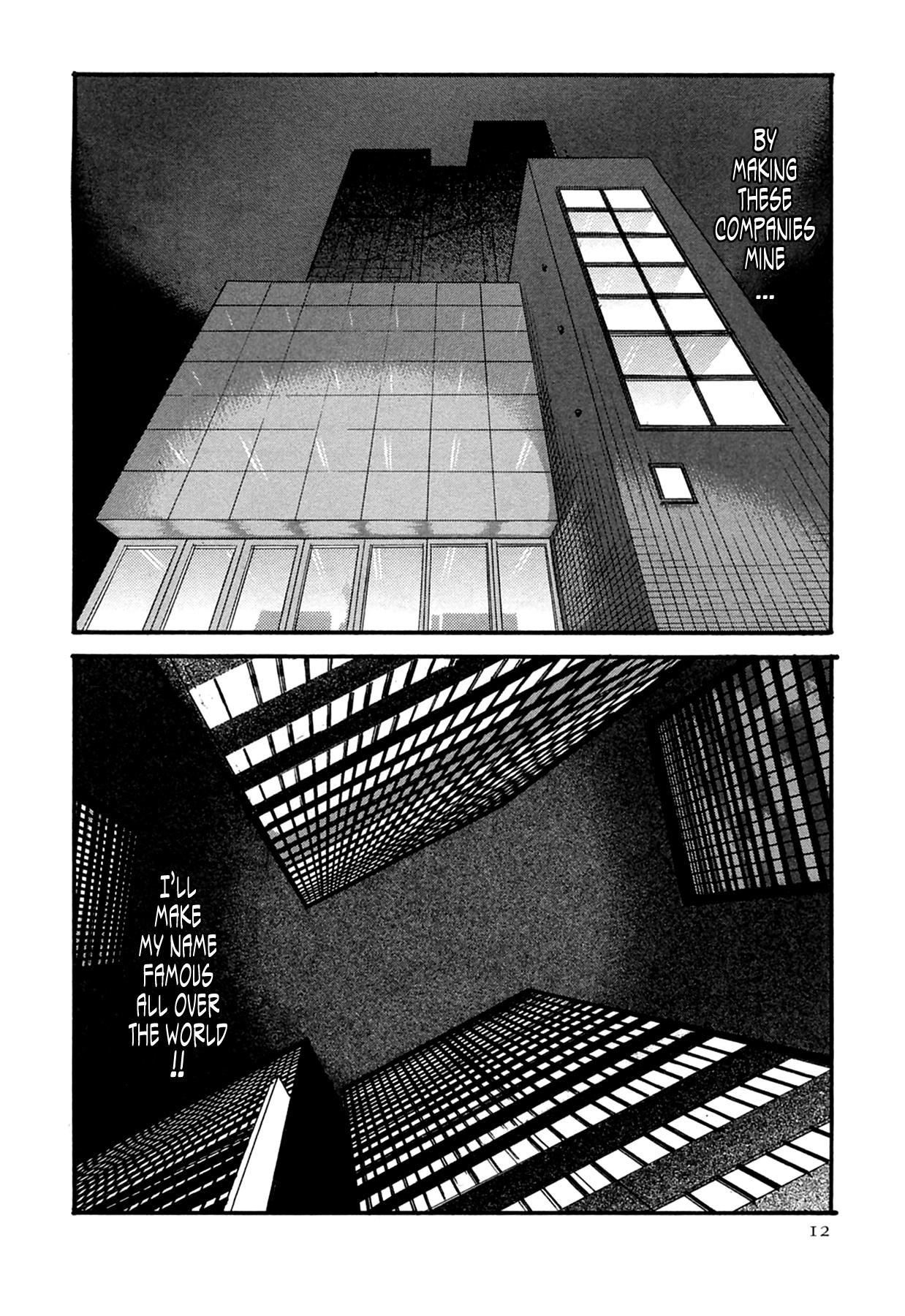 Hardcore Rough Sex [Haruki] Kisei Juui Suzune (Parasite Doctor Suzune) Vol.02 - CH10-13 [English] [Tonigobe] X - Page 12
