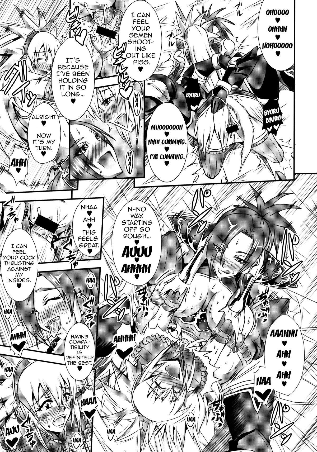 Class CARNIVOROUS GIRLS - Monster hunter Old Young - Page 10