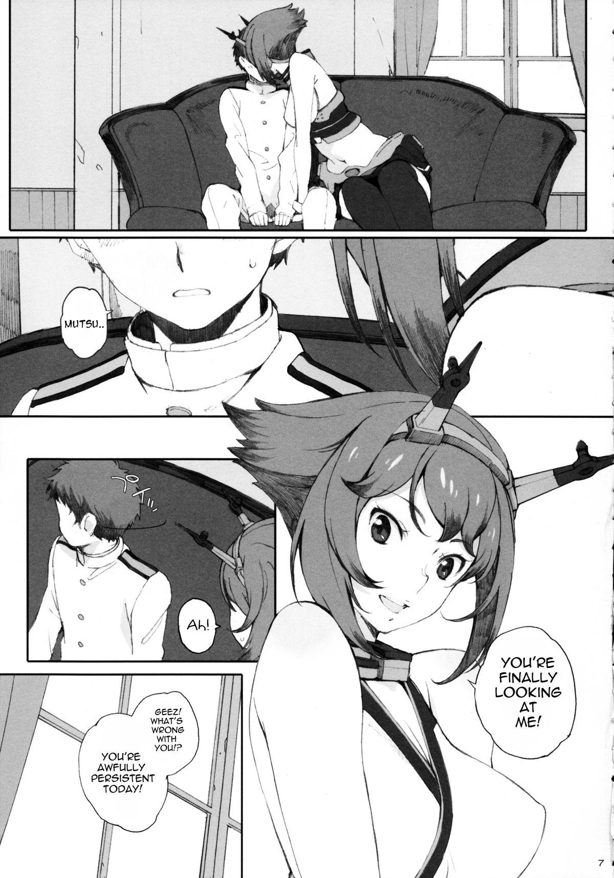 Amigos Mutchan to Chicchai Teitoku - Kantai collection Female - Page 7