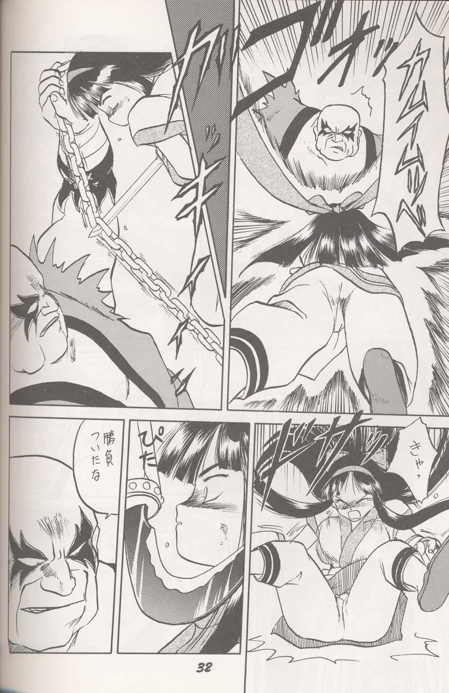 Flashing ヌプル メノコ ナコルル - Samurai spirits Teen - Page 7