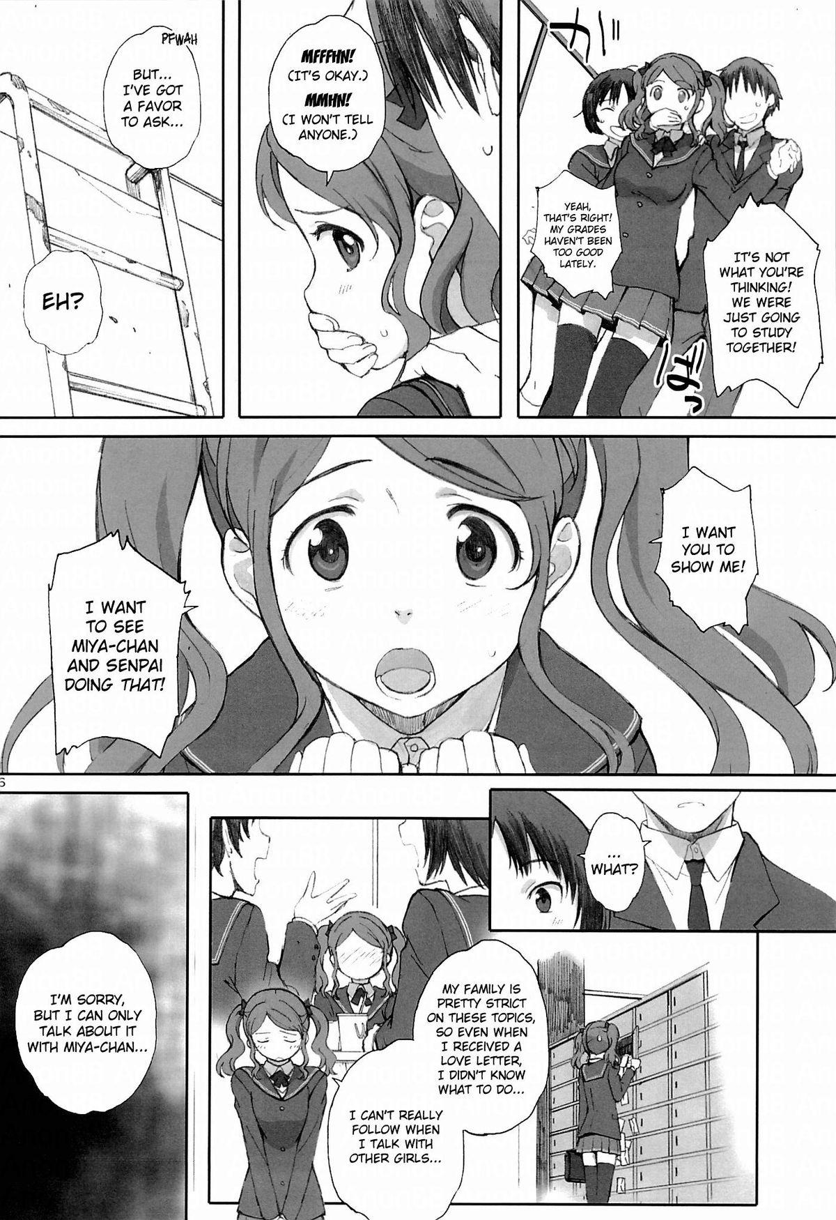 Vergon Happy Life2 - Amagami Amateur Blow Job - Page 5