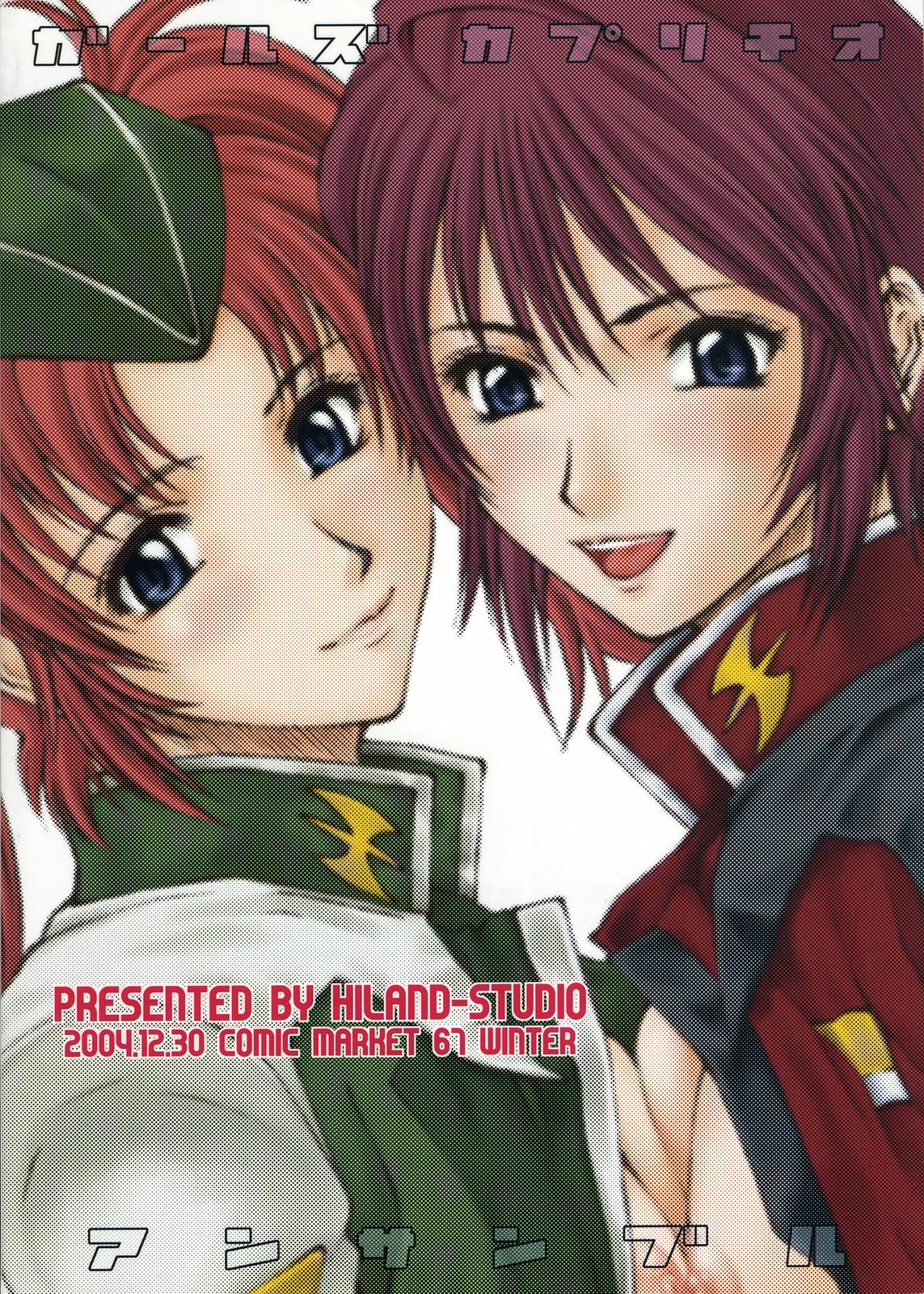 Red Head G.C.E. GIRL'S CAPRICCIO ENSEMBLE - Gundam seed destiny Bukkake Boys - Page 38