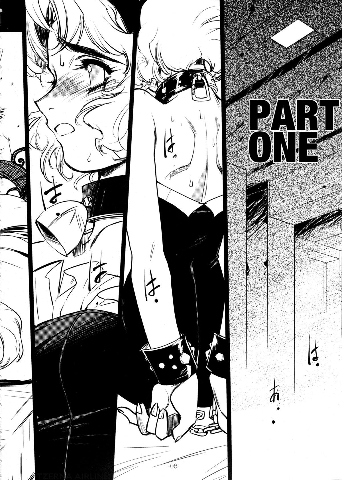 Gay Outdoor Nekozuki na Akuma to sono Kaineko no Hanashi Dick Sucking Porn - Page 6