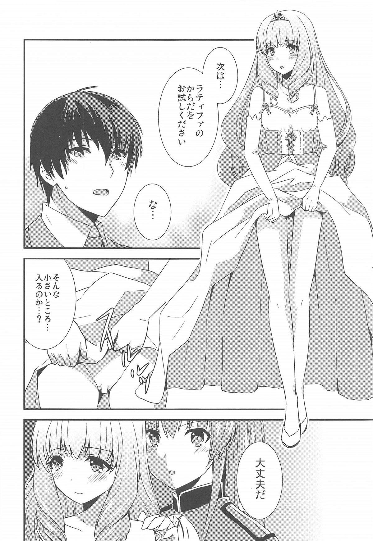 Buttfucking Brilliant Park Cast Kyouiku Gakari - Amagi brilliant park Tiny Titties - Page 10