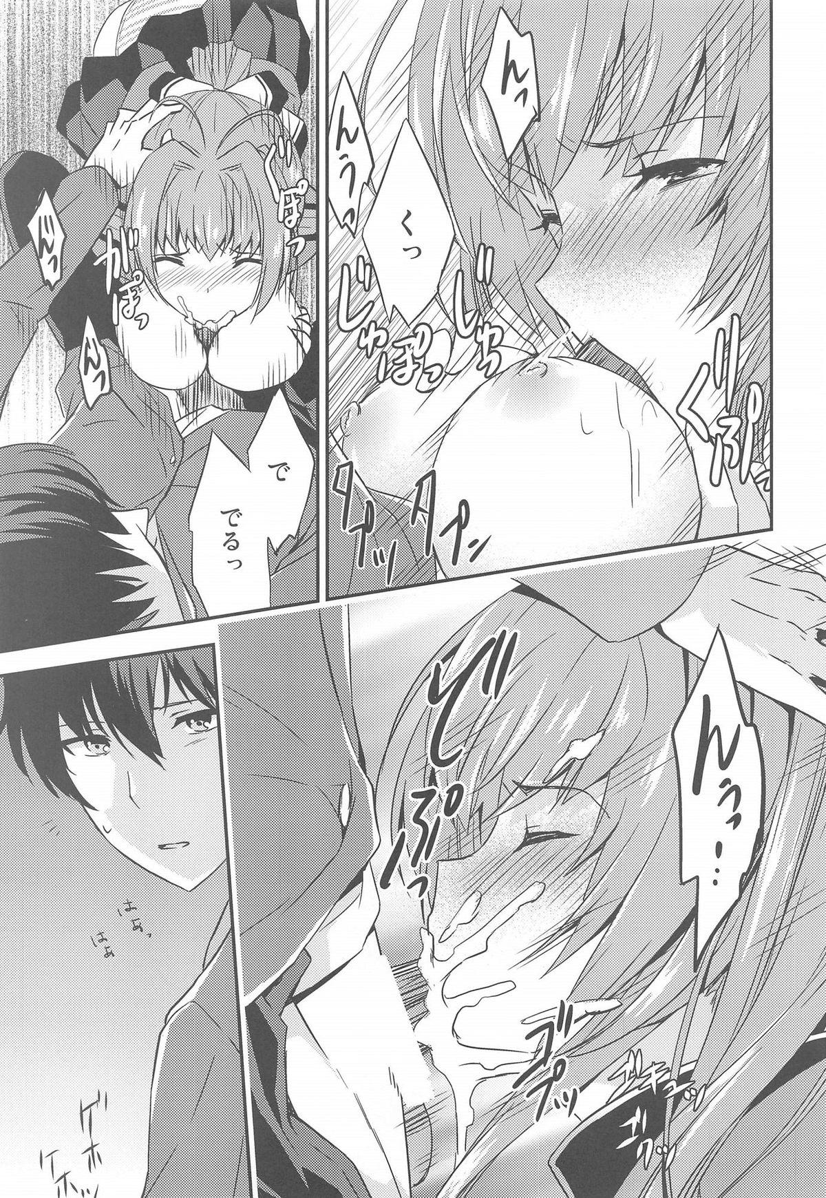 Gay Latino Brilliant Park Cast Kyouiku Gakari - Amagi brilliant park Futanari - Page 9