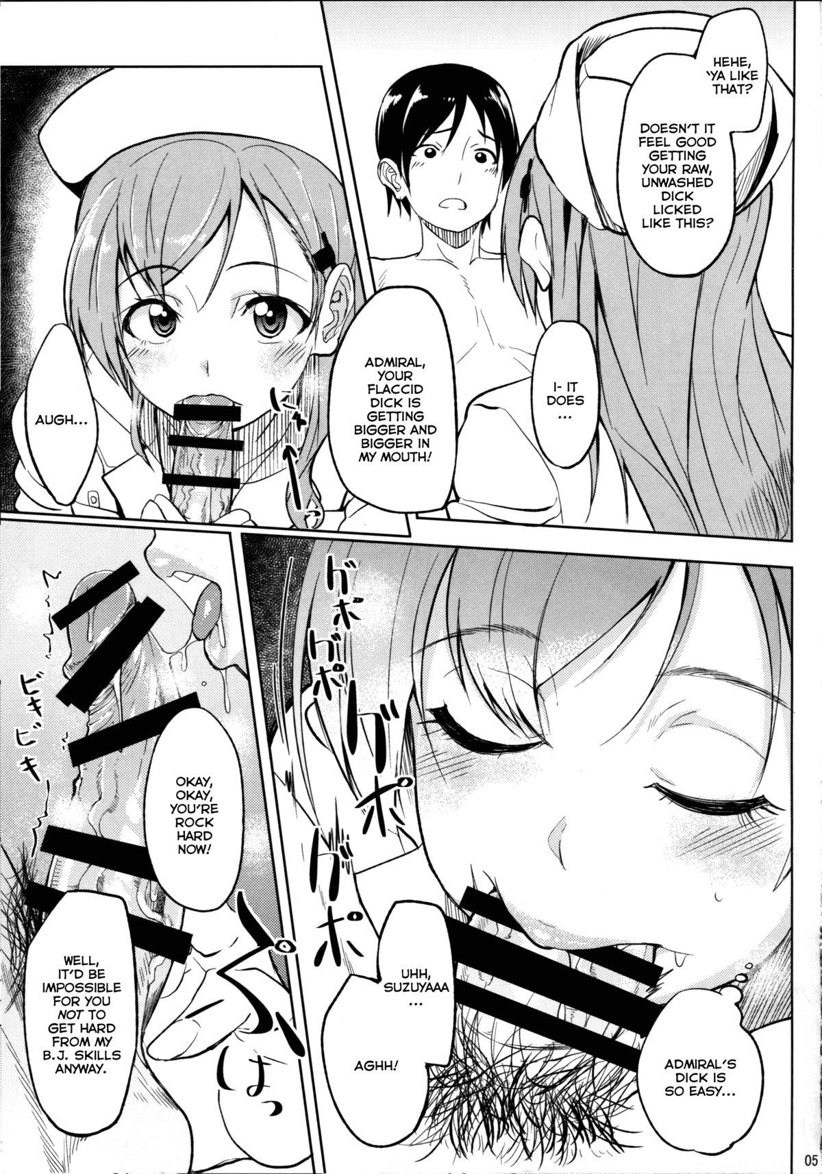 Babes Nurse Suzuya ni Shibori torareru Hon - Kantai collection Milf Fuck - Page 4