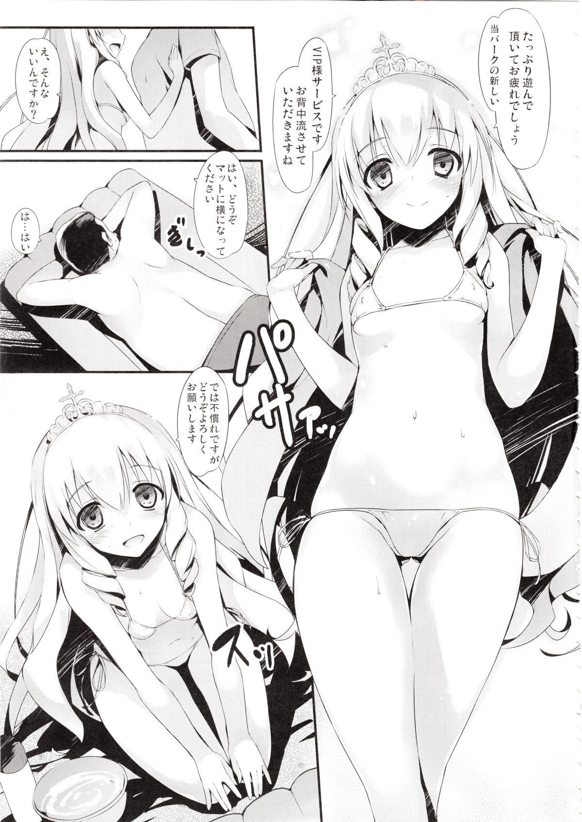 Panty Wellcome to the Sex Park - Amagi brilliant park Cock Suckers - Page 5