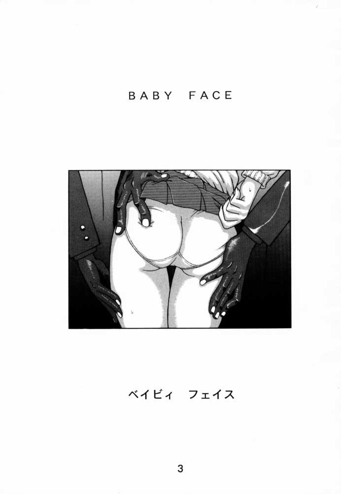 Baby Face 1