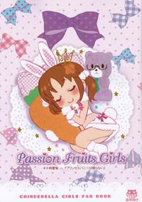 Passion Fruit Girls #Totoki Airi Princess Bunny wa Nemuranai 1