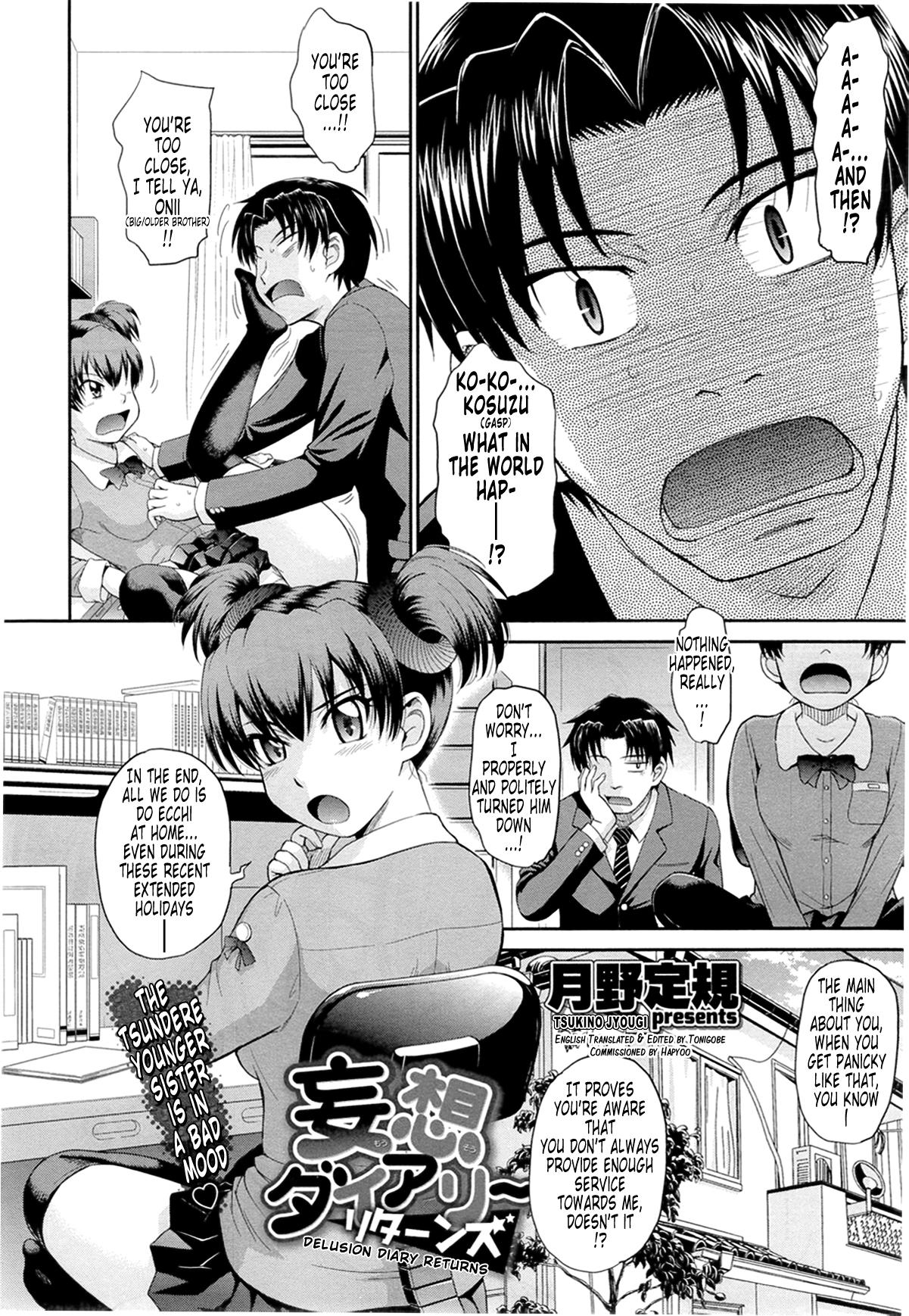 Hardcore Sex Mousou Diary Returns Ex Girlfriends - Page 2