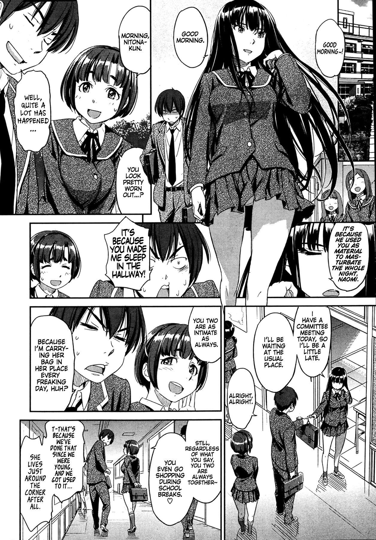 Students Kyou Kara Shimobe! Fucked Hard - Page 5