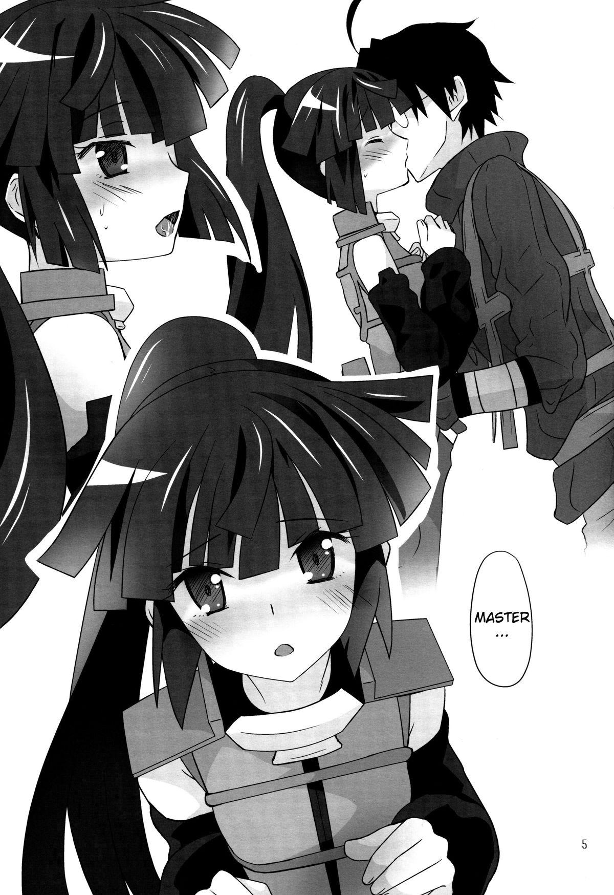 Amateur Asian (COMIC1☆8) [Light Garden (Hikabe Sakuho)] Haraguro Megane no Tokoro ni Iru (Ansatsusha) ga Kawaii (Log Horizon) [English] [EHCOVE] - Log horizon And - Page 5