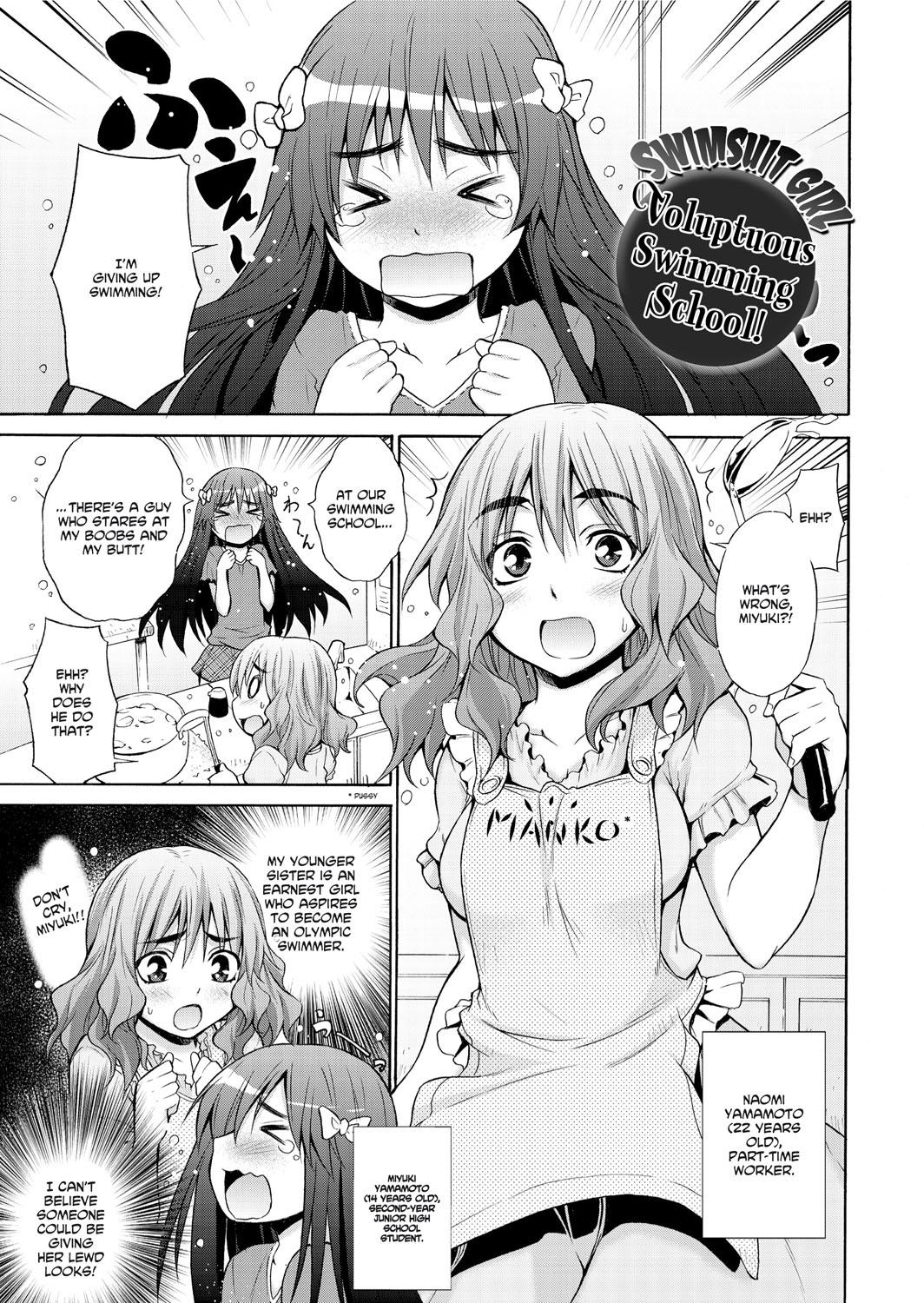 Anime Hentai Yamamoto-san | Pervy Yamamoto Clitoris - Page 11