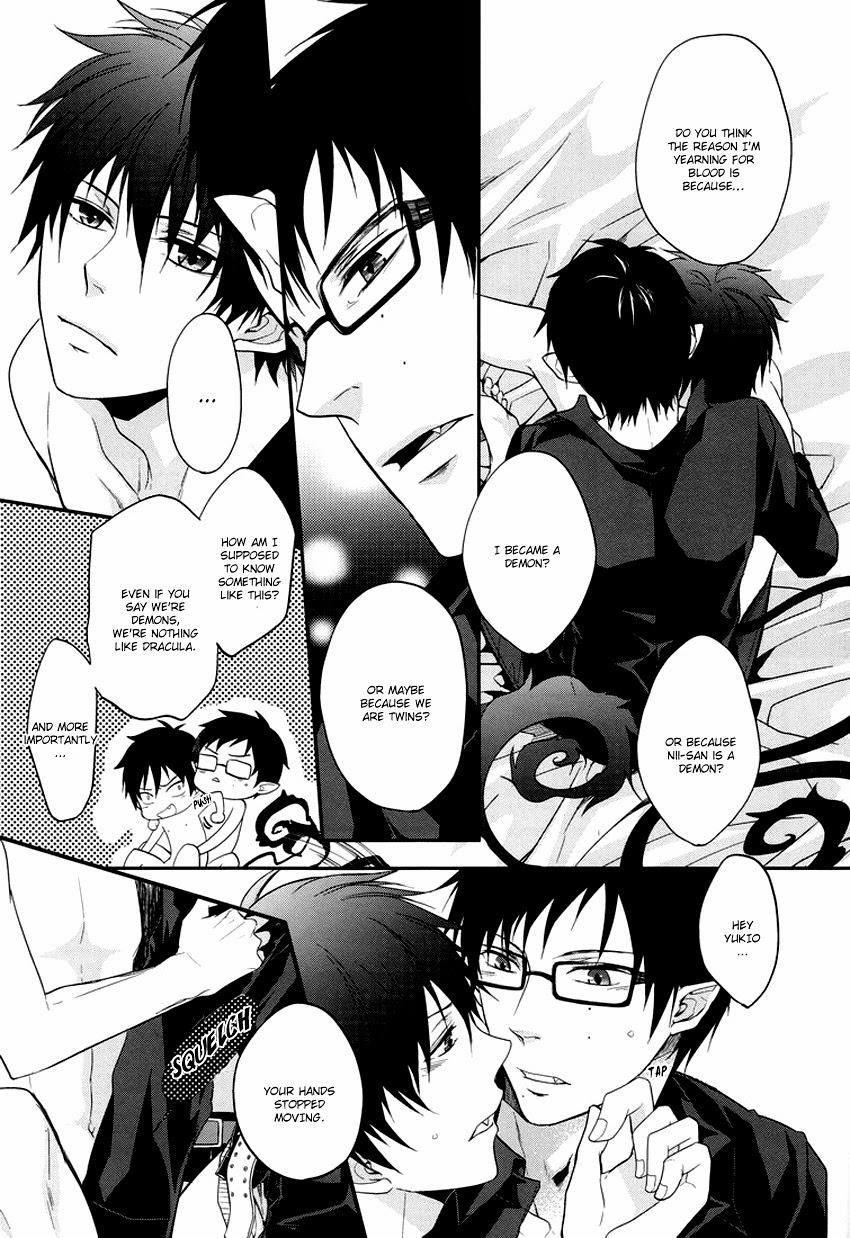 Panties Anata Shika Mitasenai. - Ao no exorcist Sucking Dick - Page 7