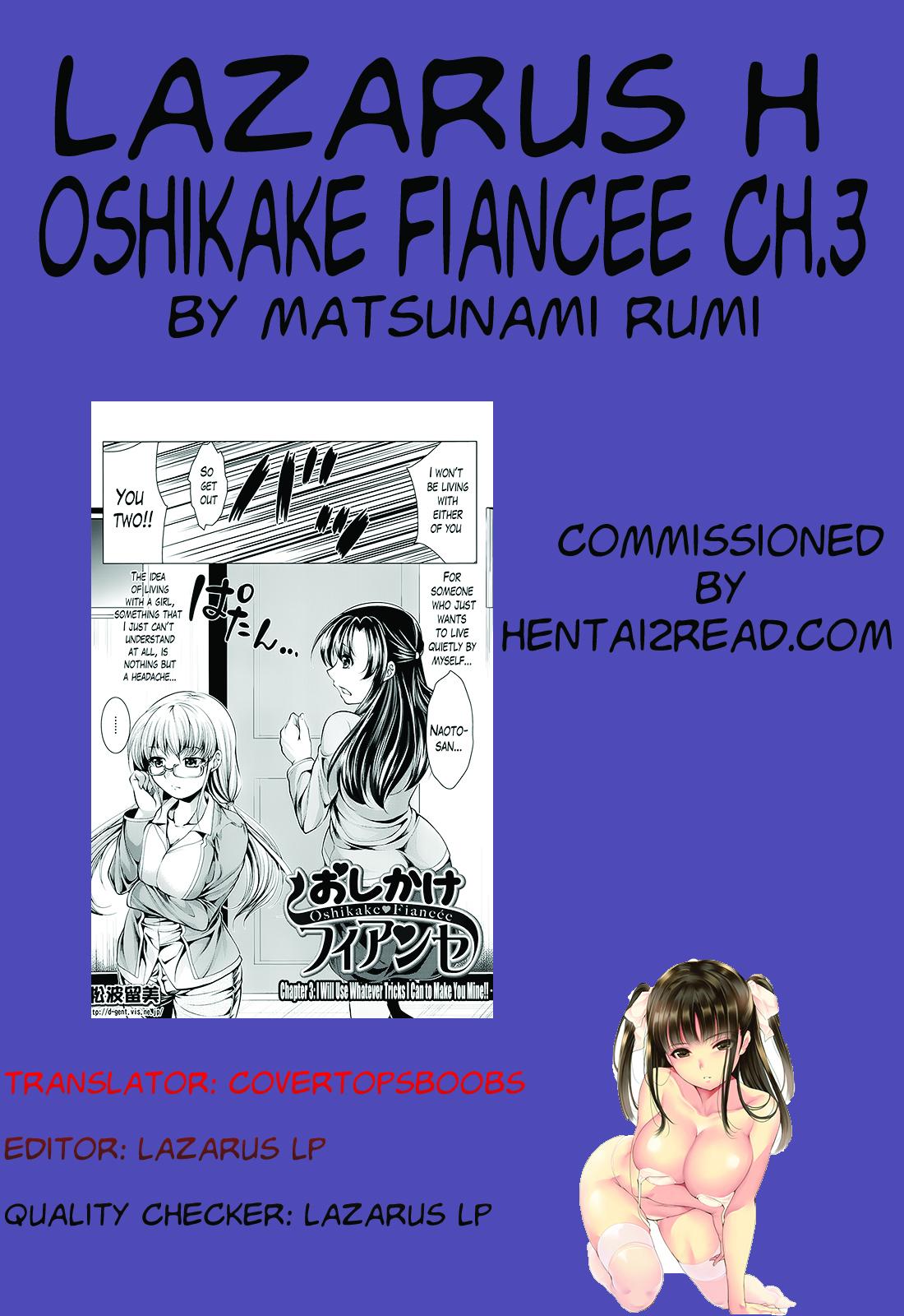 Oshikake Fiancée  Ch. 1-6 58