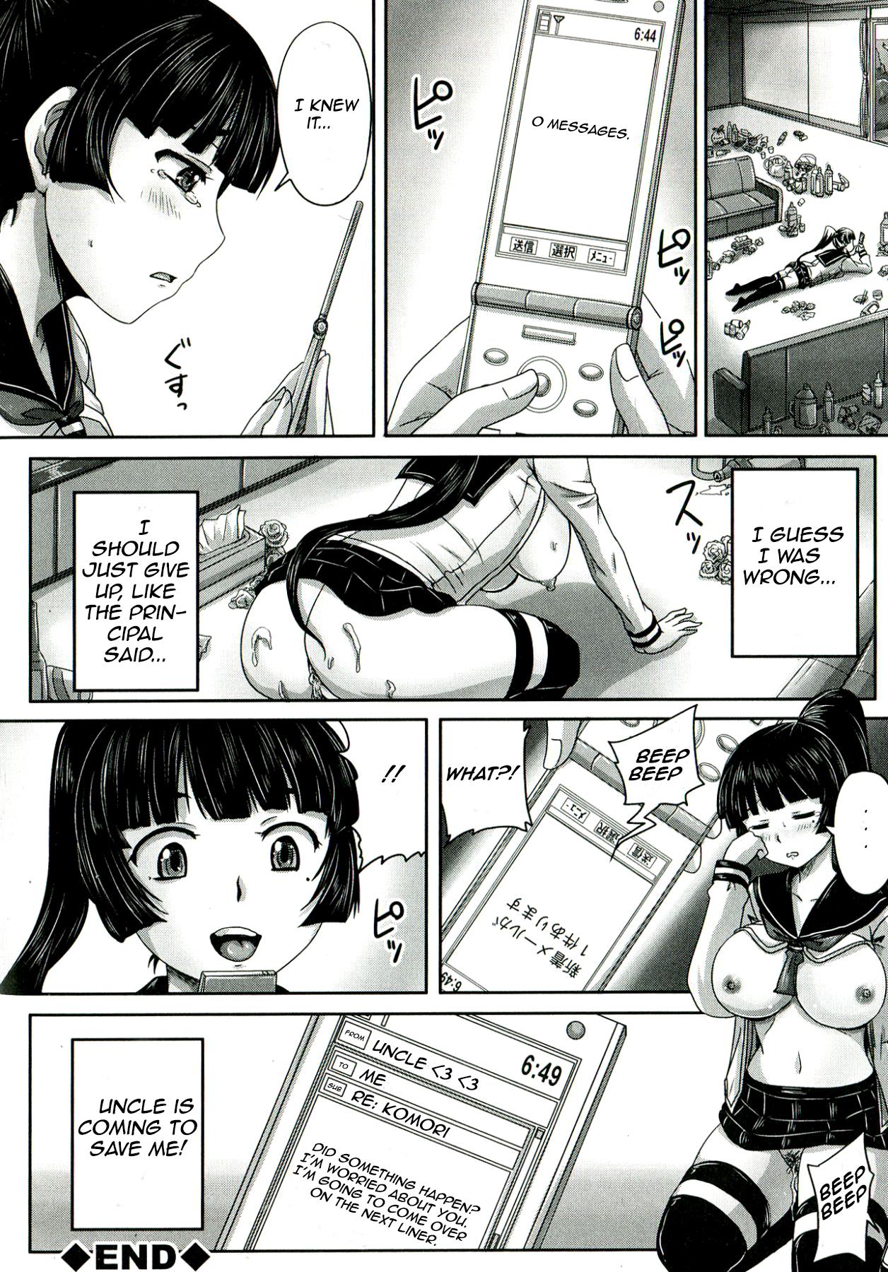Mediumtits Etsurakuha Eienni Mesudakeno Monoda | Pleasure is Being a Whore Forever Peluda - Page 48