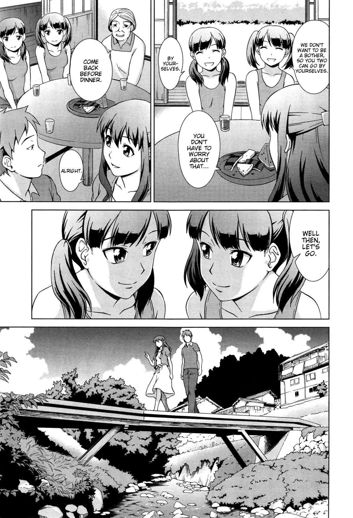 Indo Naishode Twins Riding - Page 11