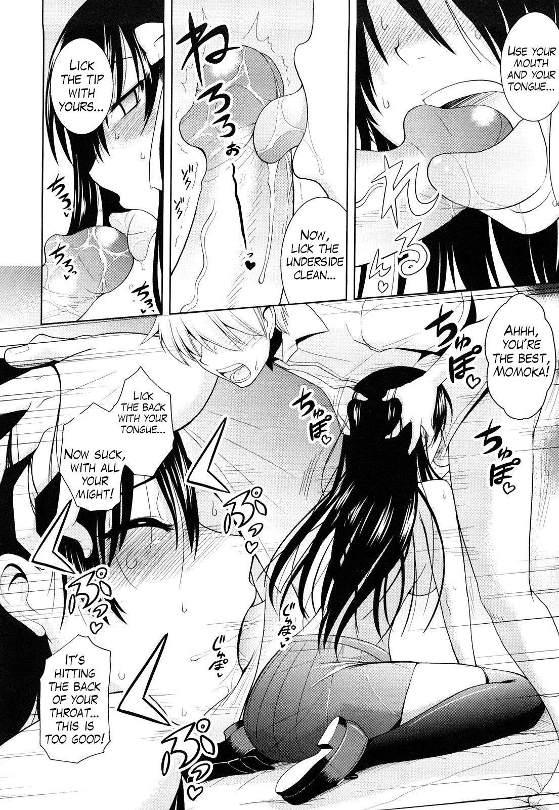 Cum On Tits Ecchi de Ecchi na Saiminjutsu Chapter 1, 2 & Epilogue Girl Get Fuck - Page 10