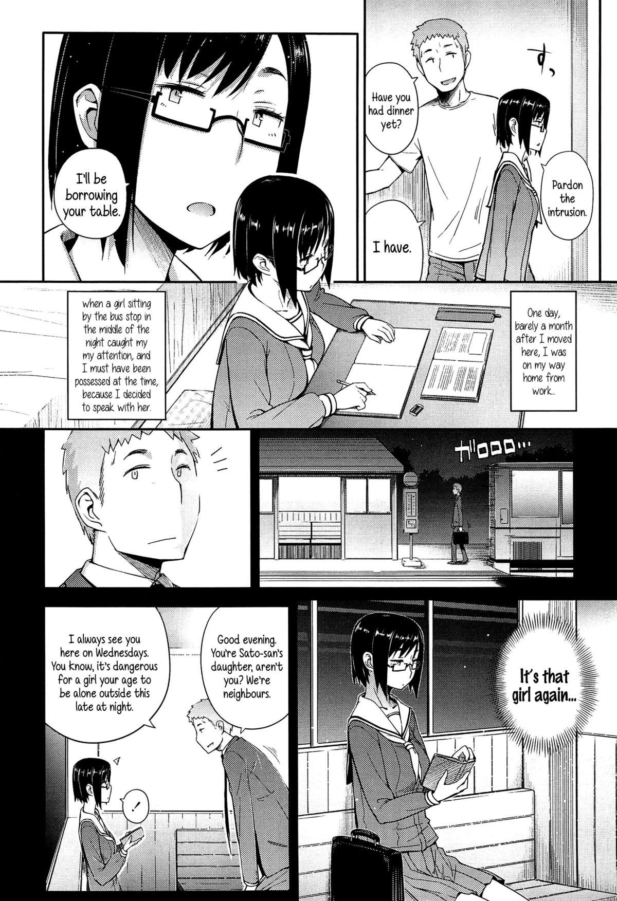 Toaru Inaka Joshikousei no Yuuutsu | A Certain Countryside Highschool Girl’s Melancholy 1