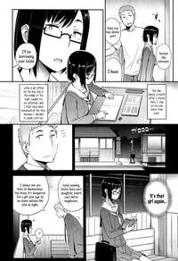 Toaru Inaka Joshikousei no Yuuutsu | A Certain Countryside Highschool Girl’s Melancholy 2