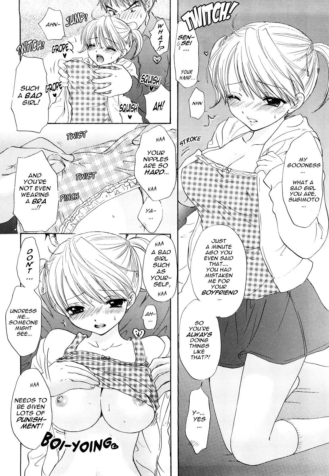 Girl Girl The Great Escape 3 Ch. 18-20 Jeune Mec - Page 10