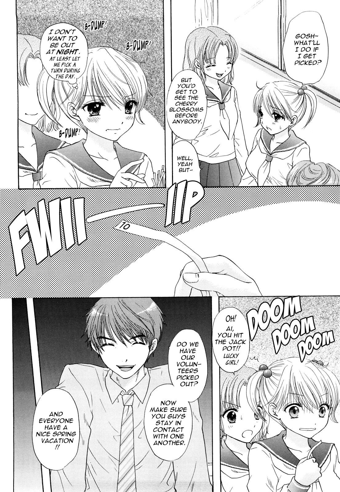 Soapy Massage The Great Escape 3 Ch. 18-20 Panties - Page 6
