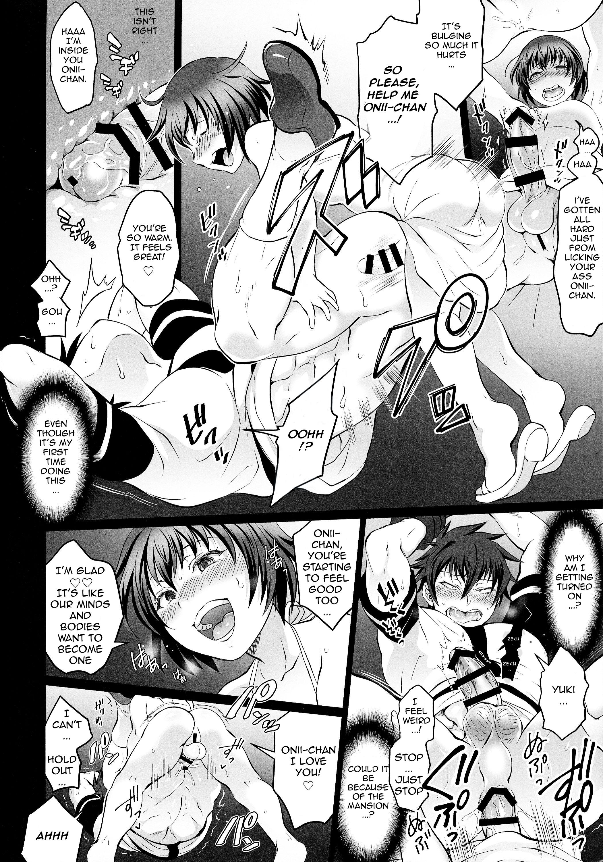 Ebony Soukyuu ni Hameru Oujo to FUTADOON - Fukai ni nemuru oujo no abaddon Hairypussy - Page 6