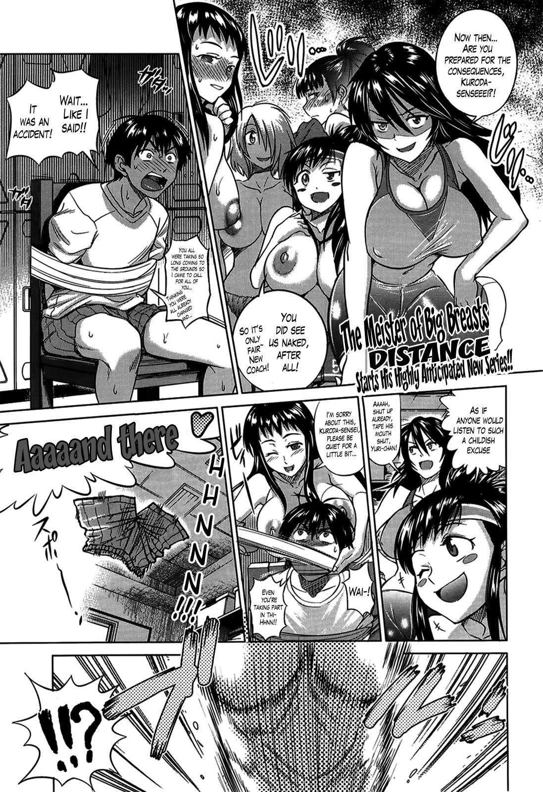 Asian Girls Lacrosse Club 01 Stockings - Page 1