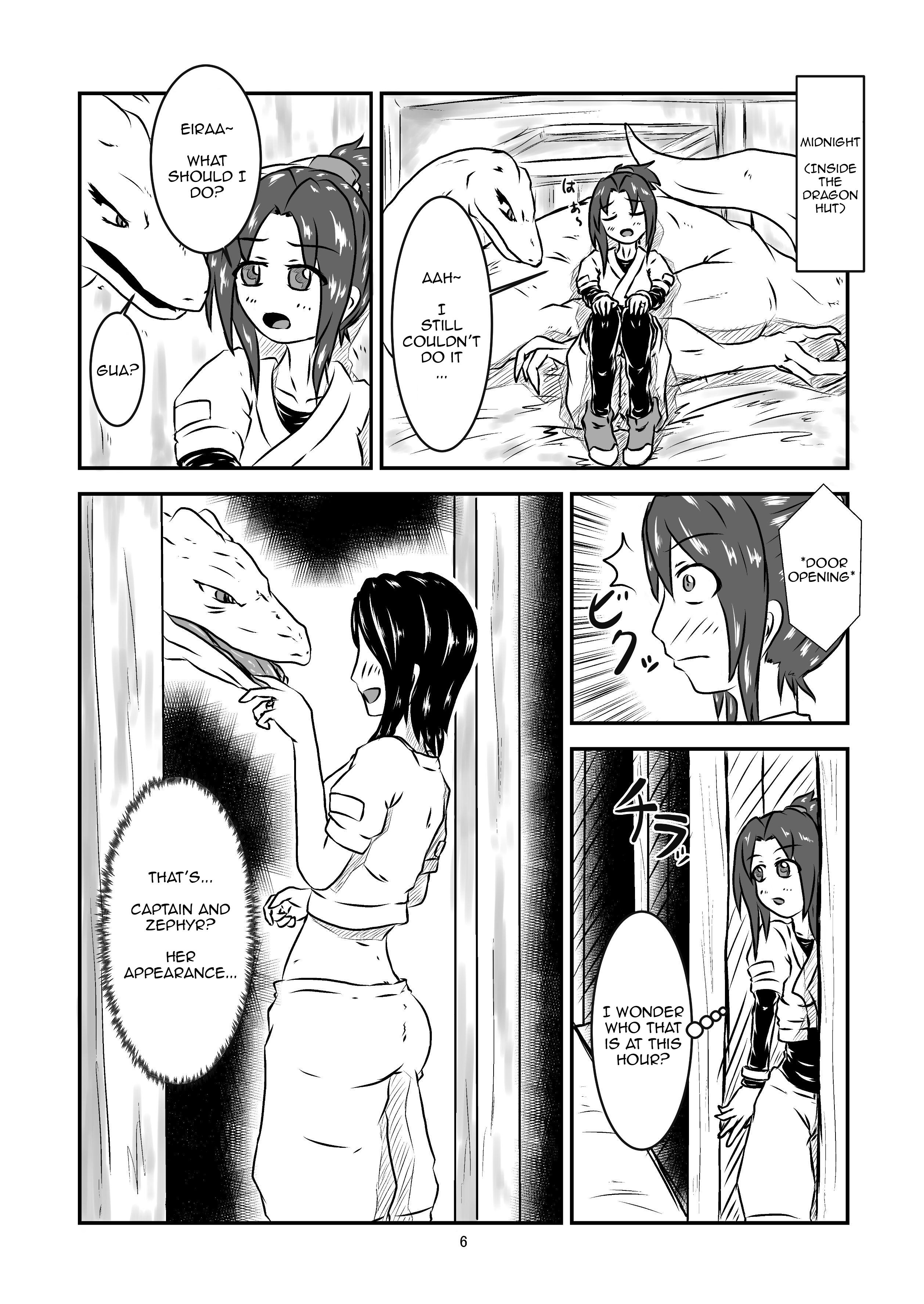 Celebrity Swallowed Whole Story Ecchi - Page 6