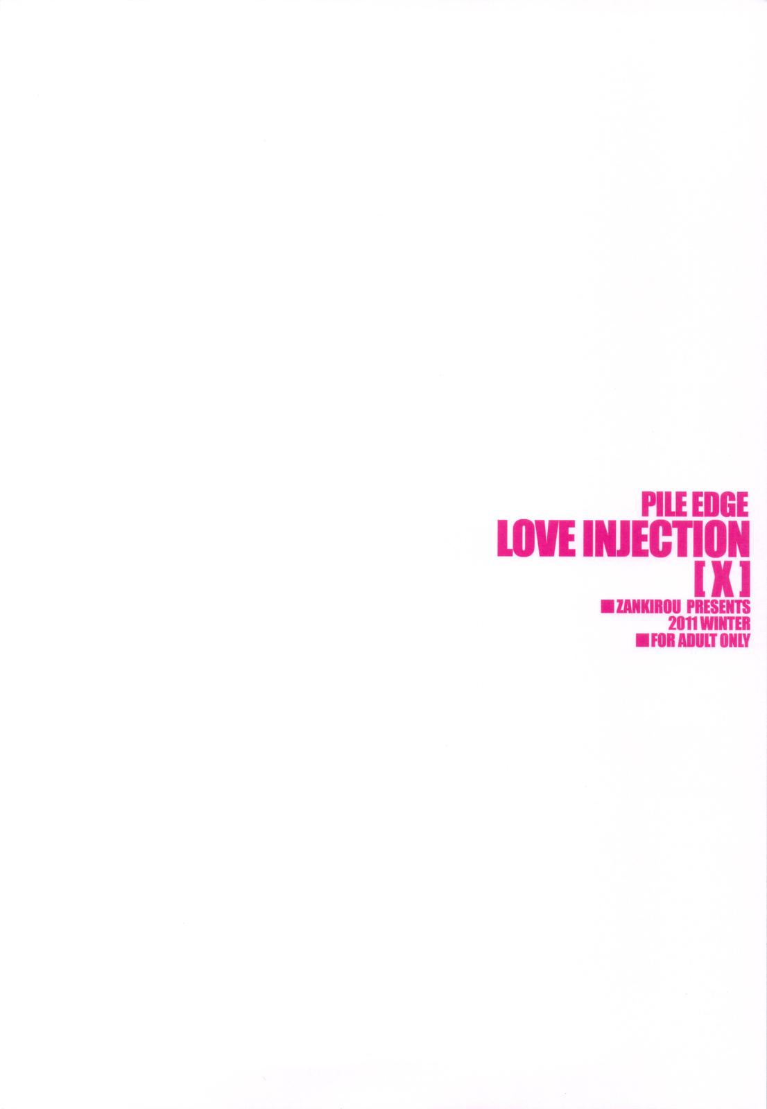PILE EDGE LOVE INJECTION 42