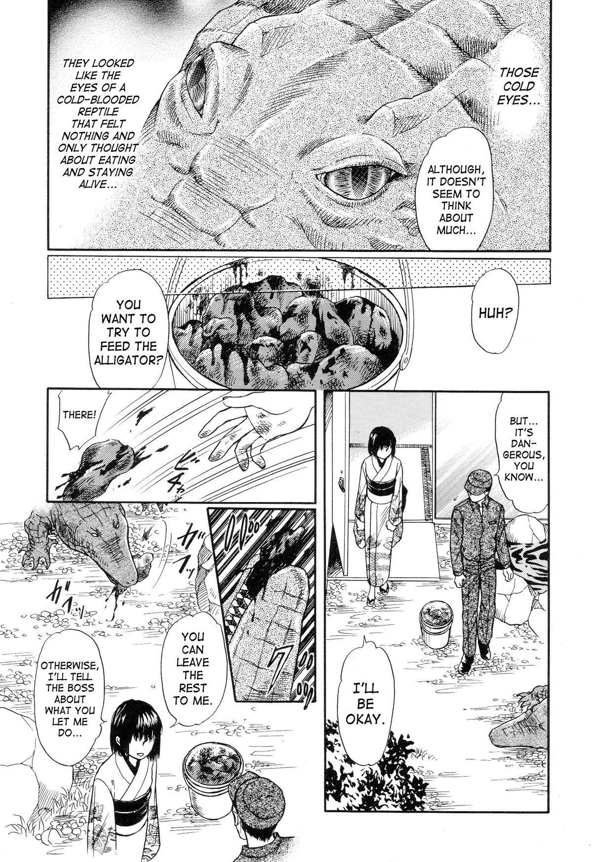 Boy Girl Suishin Punish - Page 6