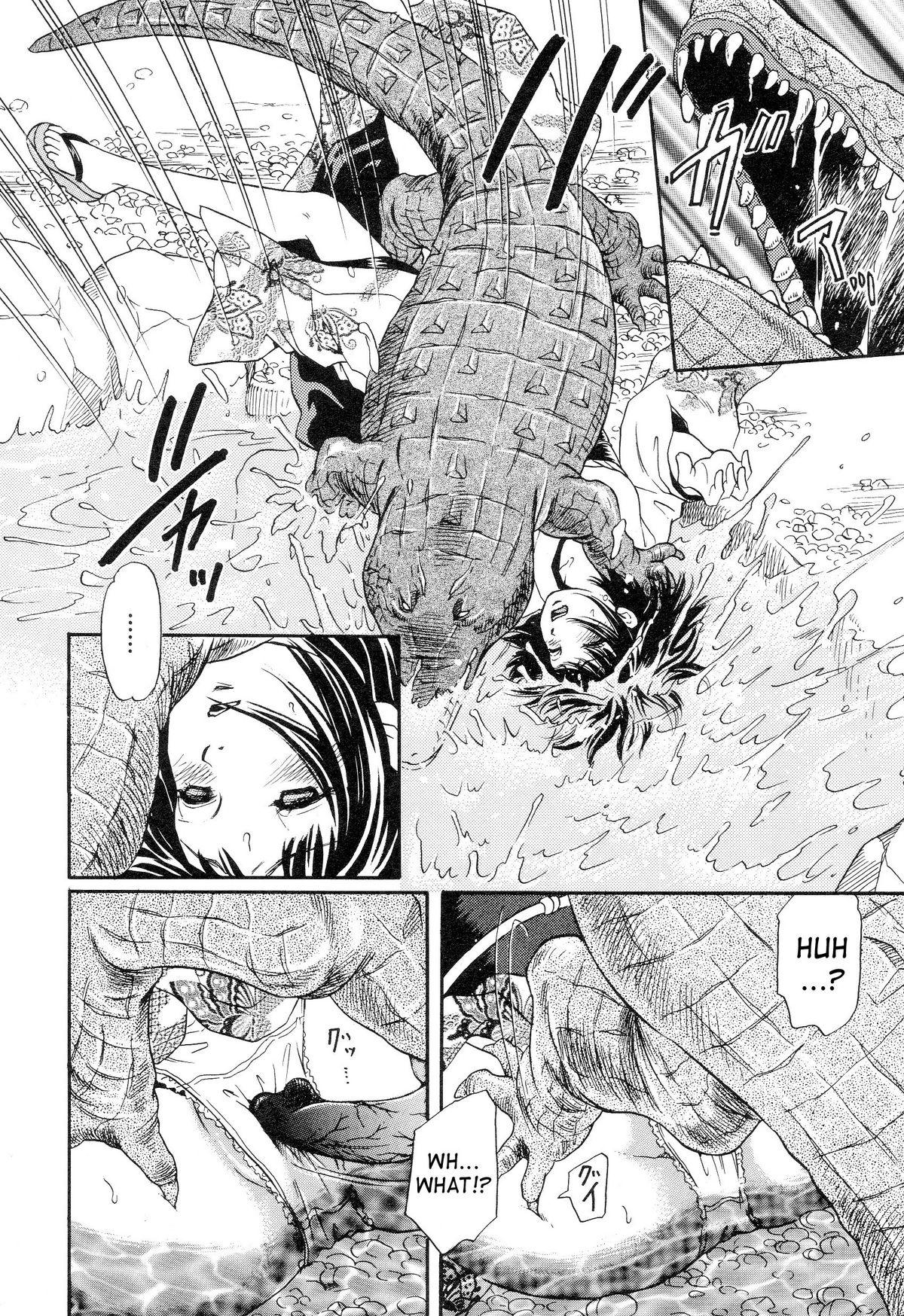 Boy Girl Suishin Punish - Page 8