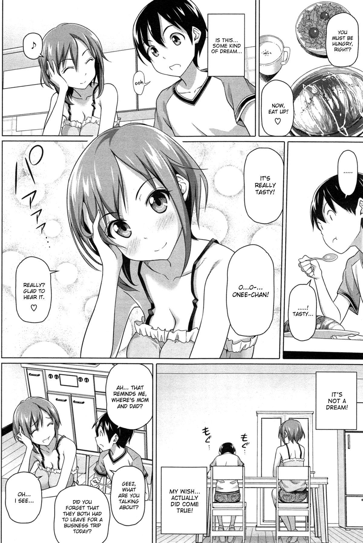 Female Orgasm Boku no Suteki na Onee-chan Sex Tape - Page 4
