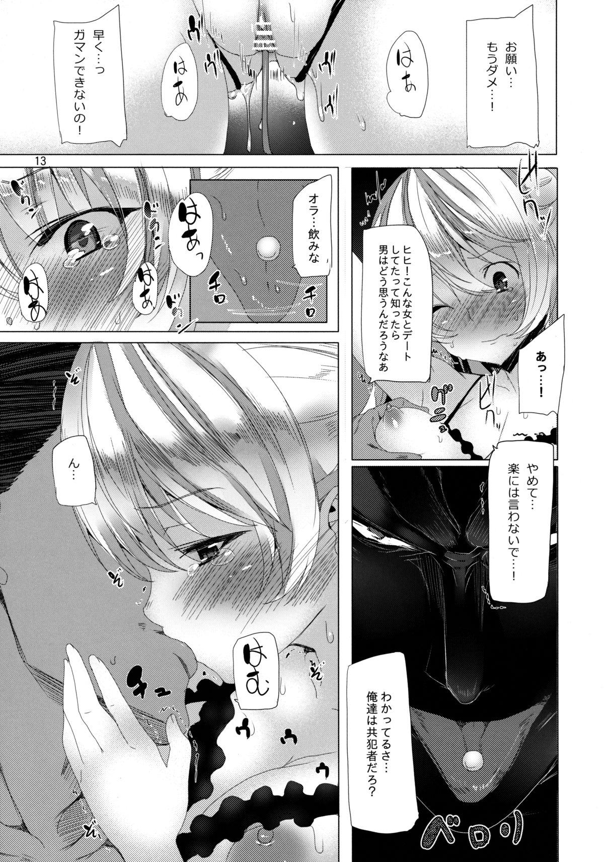 Sentones Fake Lovers - Nisekoi Tites - Page 12