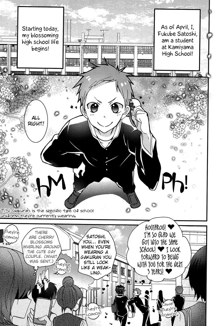 Couples Boku to Koi o Shiyou yo Houtarou! - Hyouka Husband - Page 3